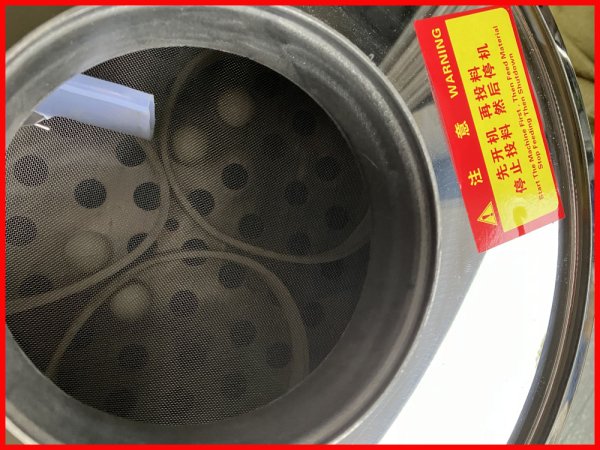 雙電機直排篩