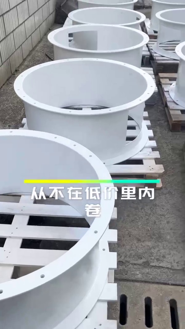 振動篩配件
